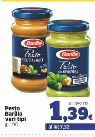 Sigma Barilla Galbanino offerta