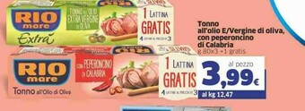 Sigma Rio Mare Insalatissime offerta