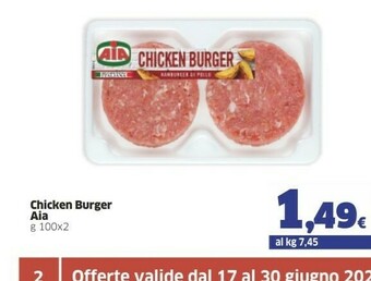Sigma Zucchine offerta