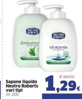 Sigma Gillette Rasoio offerta