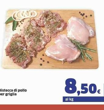 Sigma Salsicce offerta
