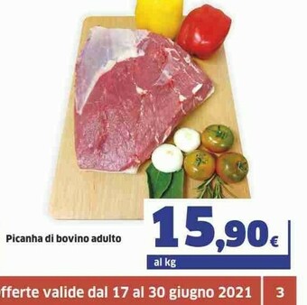 Sigma Salsicce offerta