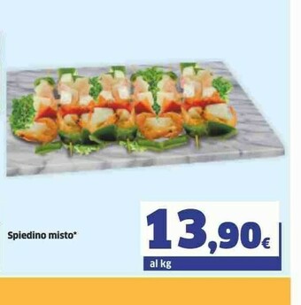 Sigma Insalata offerta