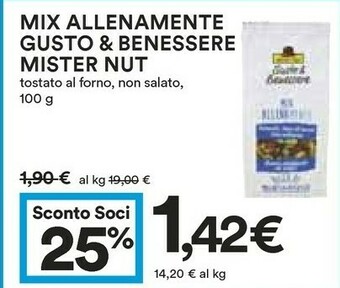 Coop Mister nut Gusto & Benessere Nocciole Pelate Tostate Al Forno Non Salate 100 G(ml) offerta