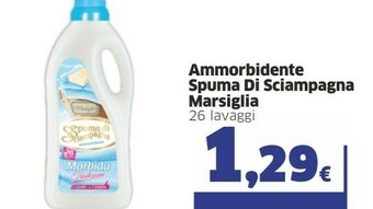 Sigma Detersivo lavatrice offerta