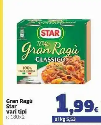 Sigma Santa rosa Passata di pomodoro offerta