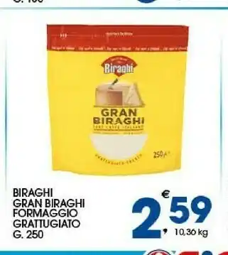 Ok Sigma Kiri Formaggio offerta