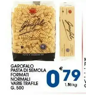 Ok Sigma Sapio Olio extravergine di oliva offerta