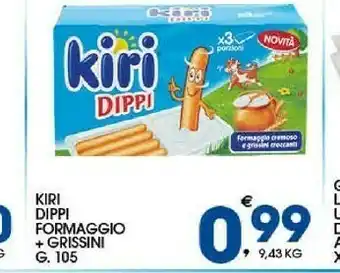 Ok Sigma Granarolo Stracchino offerta