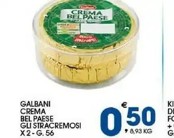 Ok Sigma Galbani Burro offerta
