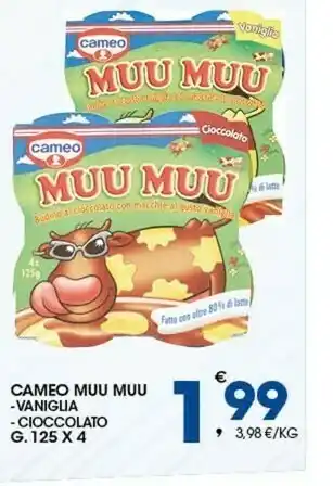 Sigma Vallè Burro offerta