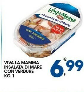 Sigma Buitoni Pasta sfoglia offerta