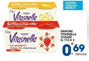 Sigma Mio Formaggini offerta