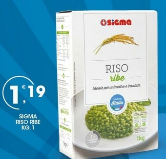 Sigma Riso offerta