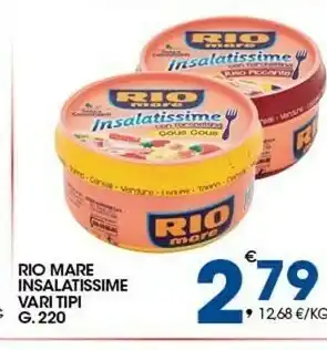 Sigma Valfrutta Crackers offerta
