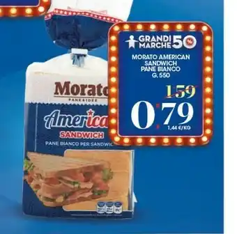 Sigma Intenso Cioccolato offerta