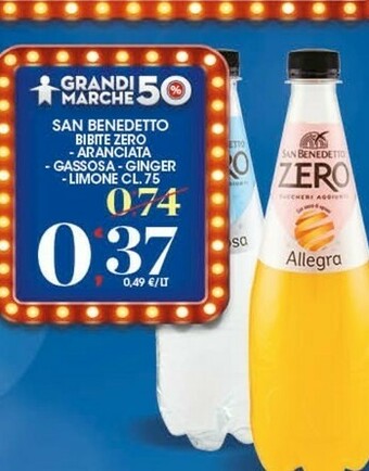Sigma San Benedetto Bevande analcoliche offerta