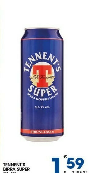 Sigma Ceres Birra offerta