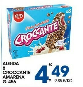 Sigma Gelato offerta
