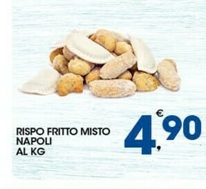 Sigma Sammontana Torta gelato offerta