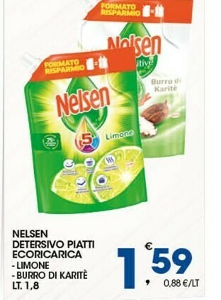 Sigma Dentifricio offerta