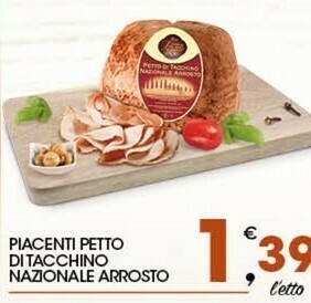 Sigma Franchi Salame napoli offerta