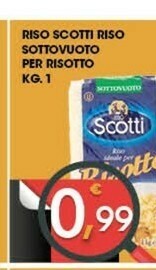 Sigma Pomodorini offerta