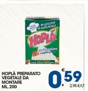 Sigma Panna offerta