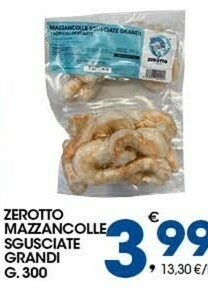 Sigma Orogel Surgelati offerta