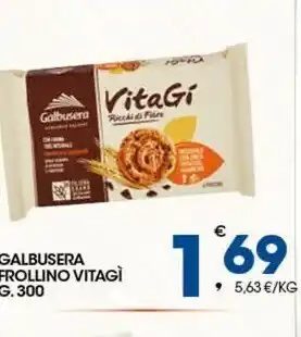 Sigma Hoplà Panna offerta