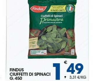 Sigma Orogel Surgelati offerta
