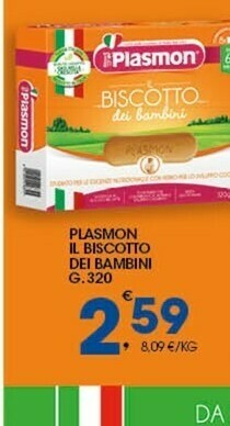 Sigma Plasmon Biscotti offerta