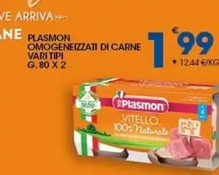 Sigma Dove Omogeneizzati Plasmon offerta