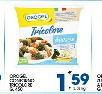 Sigma Valsoia Alimentazione Vegana offerta