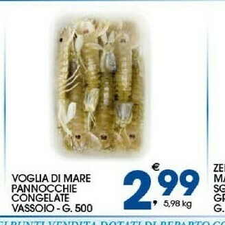 Sigma Sammontana Torta gelato offerta