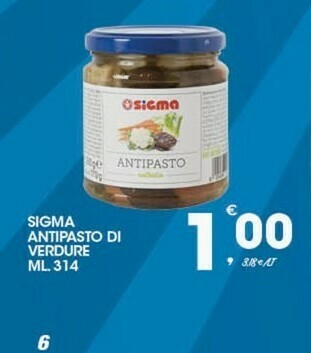 Sigma Conserve offerta
