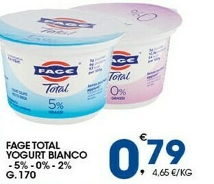 Sigma Pasta sfoglia offerta