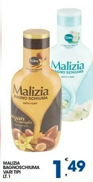 Sigma Tenderly Dentifricio offerta