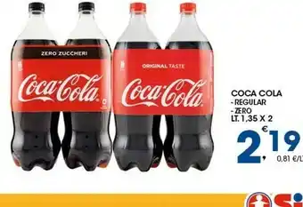 Sigma Tuborg Coca cola zero offerta