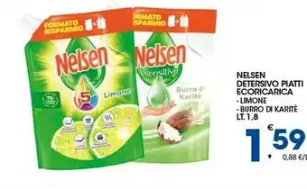 Sigma Colgate Shampoo offerta