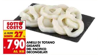 Tigros Anelli di Totano Gigante del Pacifico Decongelati offerta