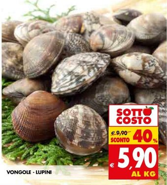 Tigros Vongole - Lupini offerta