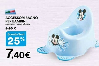 Coop Accessori neonato offerta