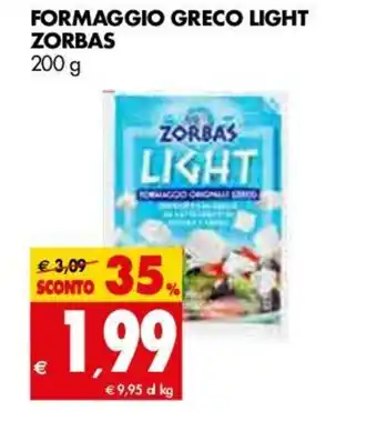 Tigros Zorbas Light Formaggio Greco 200g offerta