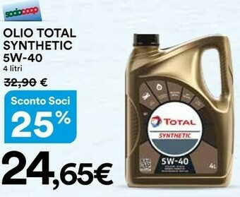 Olio motore