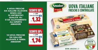 Il Gigante Amadori Uova offerta