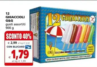 Il Gigante Ghiaccioli offerta