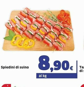 Sigma Melanzane offerta