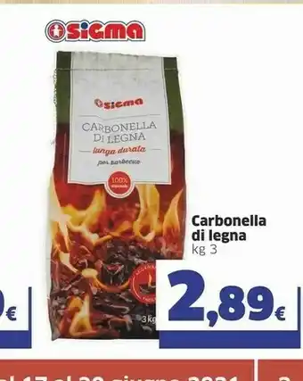 Sigma Maille Senape offerta