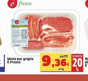 Sigma Salsicce offerta